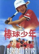 日本电影优盘超清版-日本电影优盘超清版最新版v15.99.35-2265安卓网